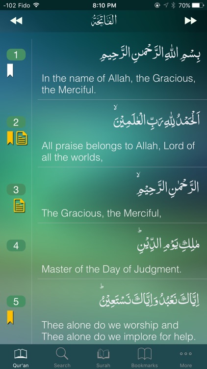 The Holy Qur'an screenshot-0