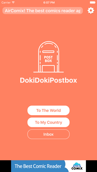 How to cancel & delete DokiDokiPostbox from iphone & ipad 1