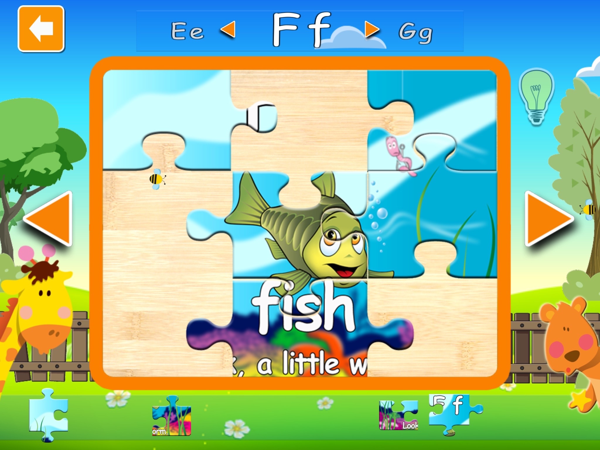 My First ABC and Puzzles screenshot 3