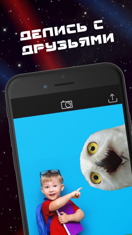 Owlpaint – Стикеры