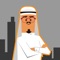 تطبيق متكامل لبيع شراء اجار بدل العقارات في الكويت و الامارات و السعودية و البحرين وعمان و قطر و مصر