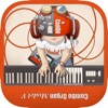 Combo Organ Model V - iPhoneアプリ
