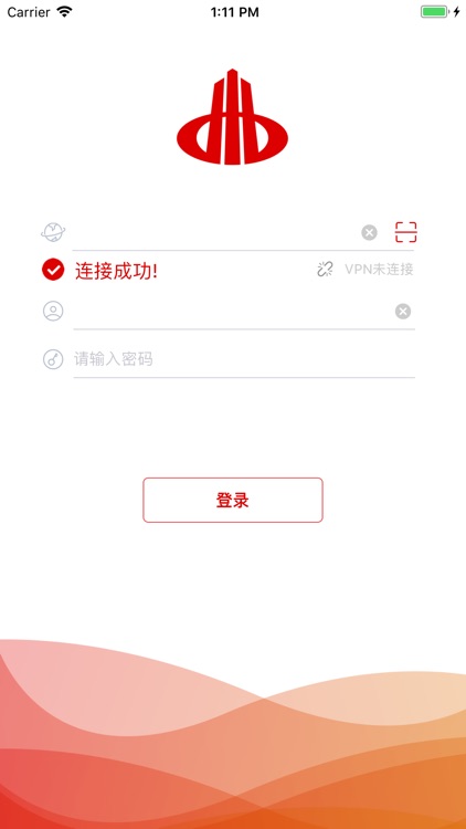 浦房集团移动办公系统