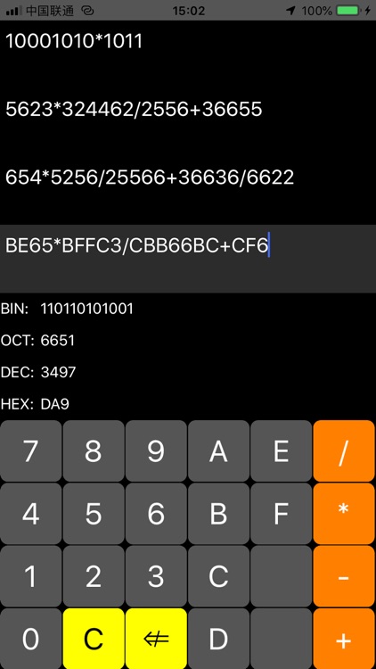 Pocki algebra math solver screenshot-6