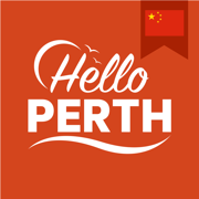 Hello Perth