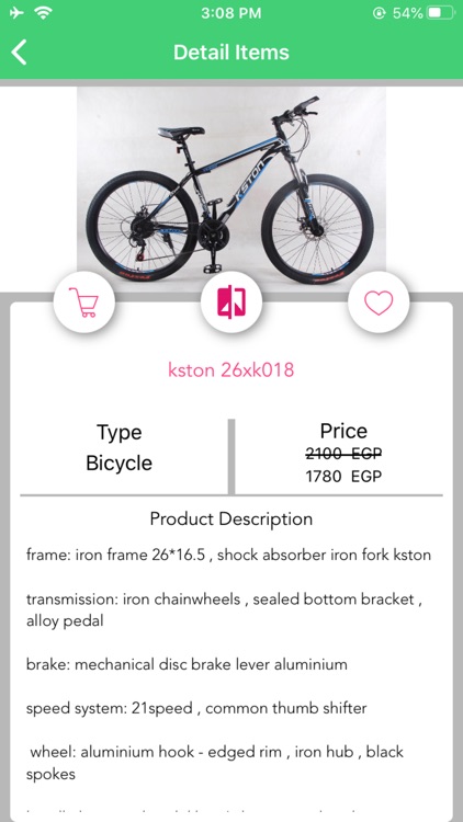 SportEye Store screenshot-3