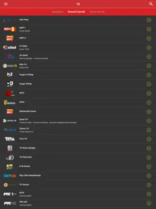 Screenshot 1 OTT GO iphone