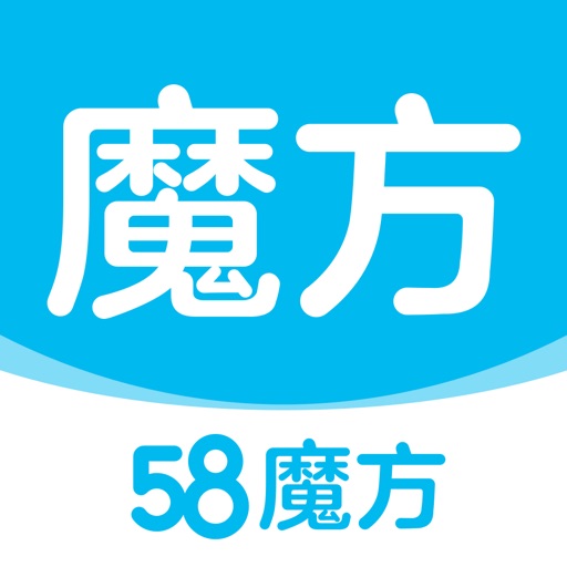 58魔方-求职找工作招聘必备 iOS App