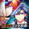 ラングリッサーシリーズ待望の新作!