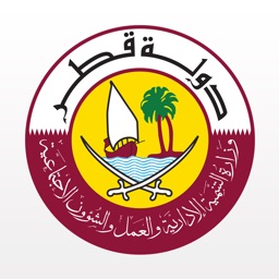 آمرني قطر Amerni Qatar