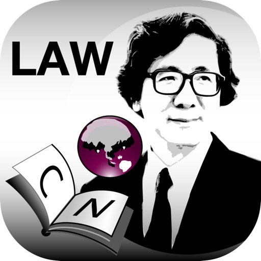 Dr. Wit's Dictionary of Laws