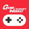 GameWeekly 遊戲周刊 - Cheuk Hung Wong