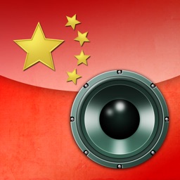China Radio+
