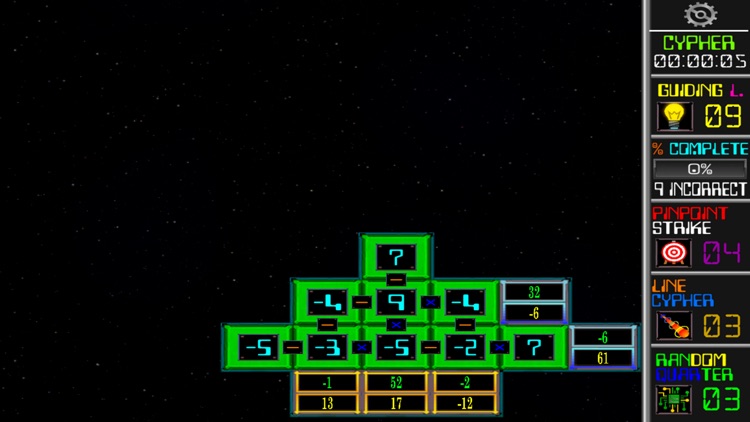 Code Vault Cypher Student