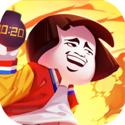 乌龙院之活宝传奇 乌龙院之活宝传奇