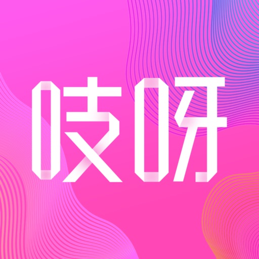 吱呀女同-找到你,我的小确幸