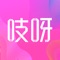 因为相同