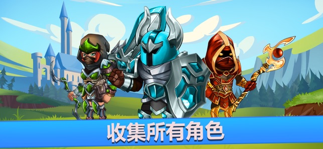 Tiny Gladiators 2(圖6)-速報App