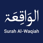 Surah Waqiah Mp3 - with Translation & Recitation