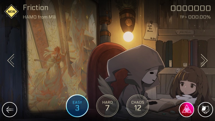 Cytus II screenshot-2