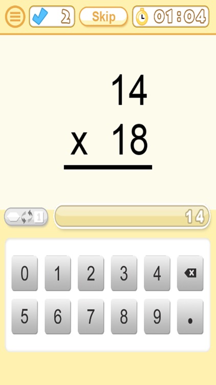 Abacus Trainer 2 screenshot-6