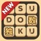 A digital puzzle games have decades of history, 5 kinds of grids, 3 kinds of difficulty, suitable for all levels