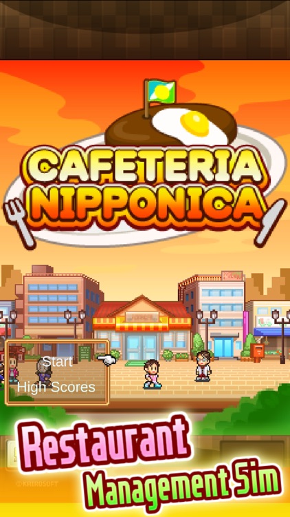 Cafeteria Nipponica SP screenshot-4