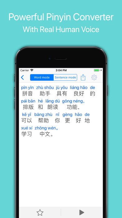How to cancel & delete Pinyin Helper -  Learn Chinese from iphone & ipad 1