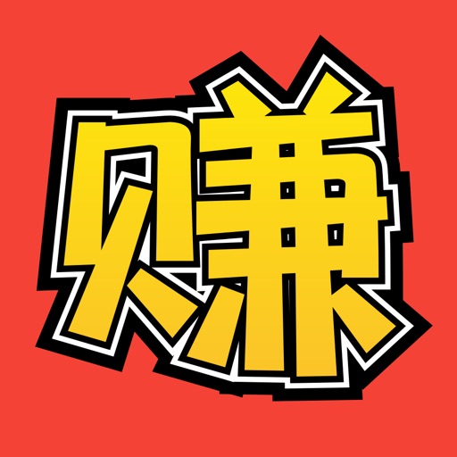 每天兼职-靠谱找兼职优质工作app