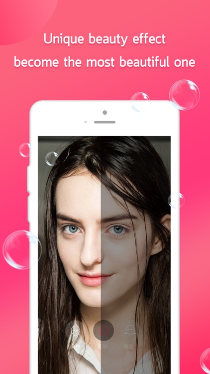 HiFun-1v1 dating, video chat screenshot-4