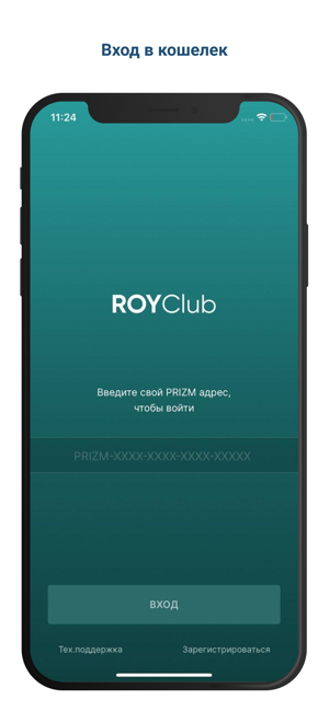 ROY Club(圖2)-速報App