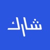 Sharek App