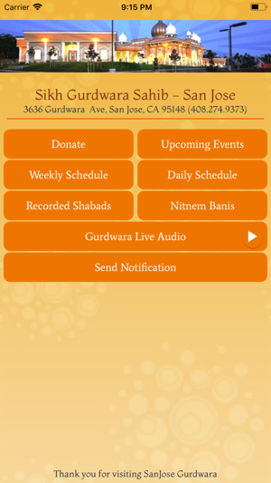 Sikh Gurdwara Sahib -San Jose(圖1)-速報App