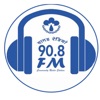 Vagad Radio