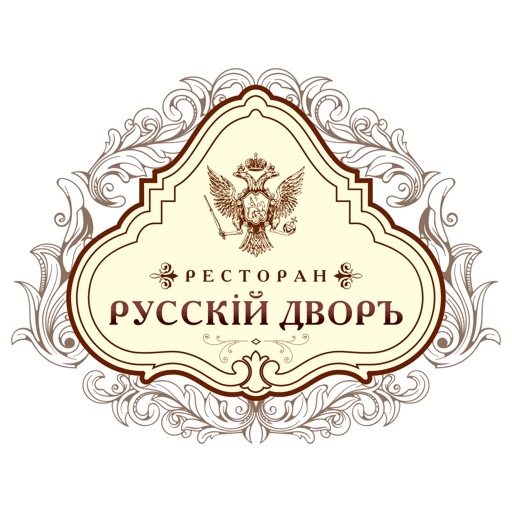Русский Двор | Выборг icon