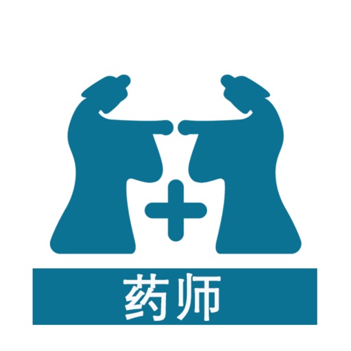 知遇良医药师端