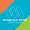 A concierge, payments, info & rewards app for Maerua Mall Windhoek Namibia