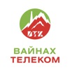 ВТК ТВ