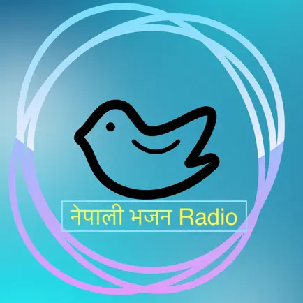 Nepali Bhajan Radio Читы