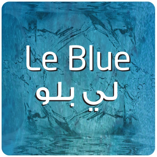 Le Blue Water