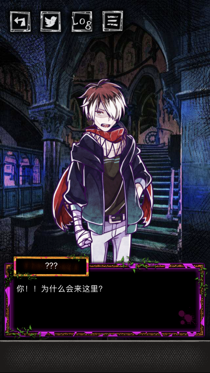 囚禁之馆 - 拯救少女之逃出诡异洋馆