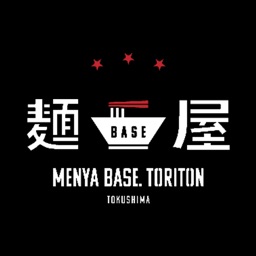 徳島県のラーメン店 麺屋base Toritonの公式アプリ By Taku Saoyama