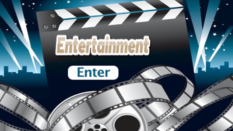 Entertainment World