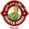 Shater Abbas Points is a rewards program to say thank you for being a valued customer