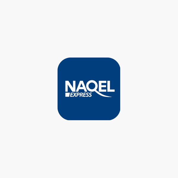 Naqelexpress على متجر التطبيقات