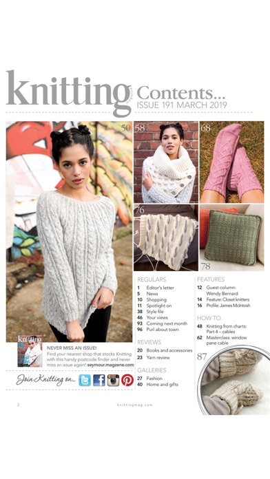 Knitting Magazine screenshot1