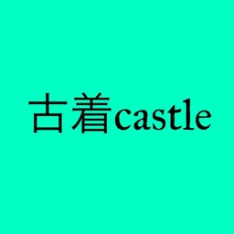 古着CASTLE