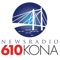 Never be without your favorite radio station