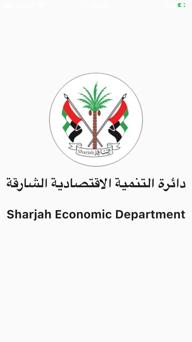 How to cancel & delete SEDD Sharjah Economic Dept from iphone & ipad 1