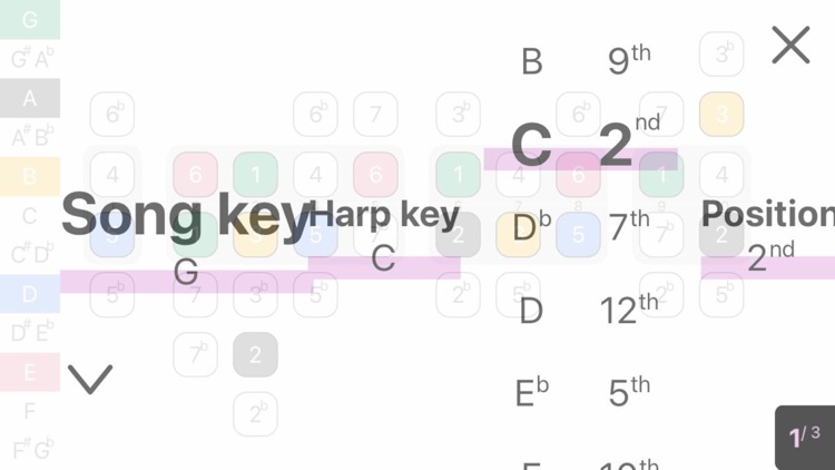 Harp Guru screenshot-3